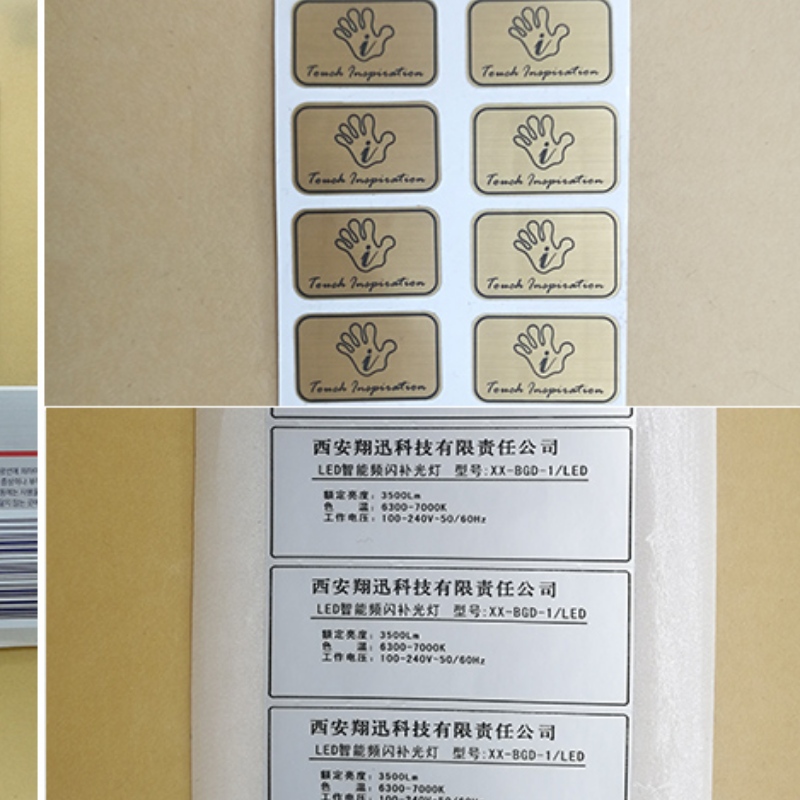 Etichetta autoadesiva