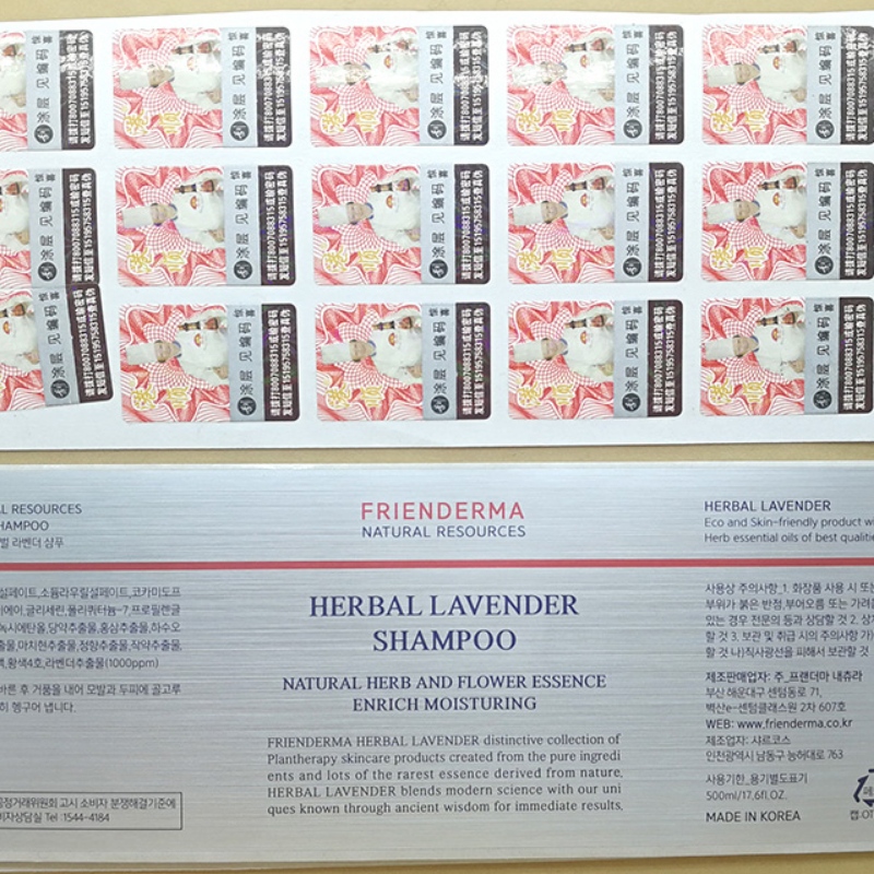 Etichetta autoadesiva