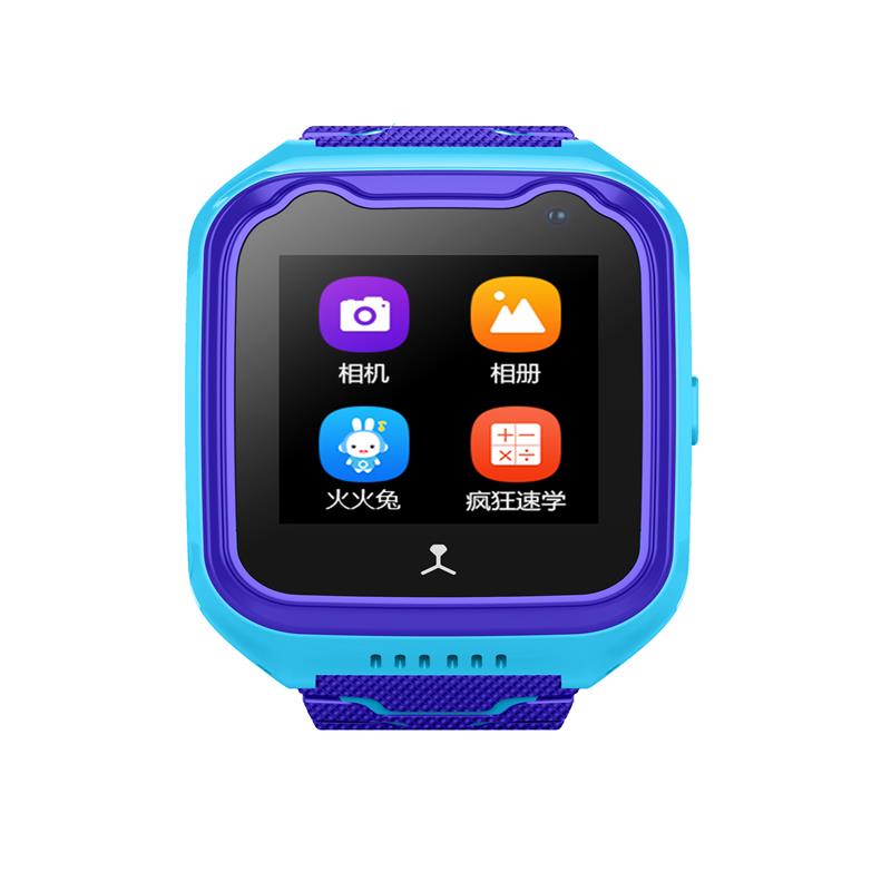 Children's smart sports phone and watch A58