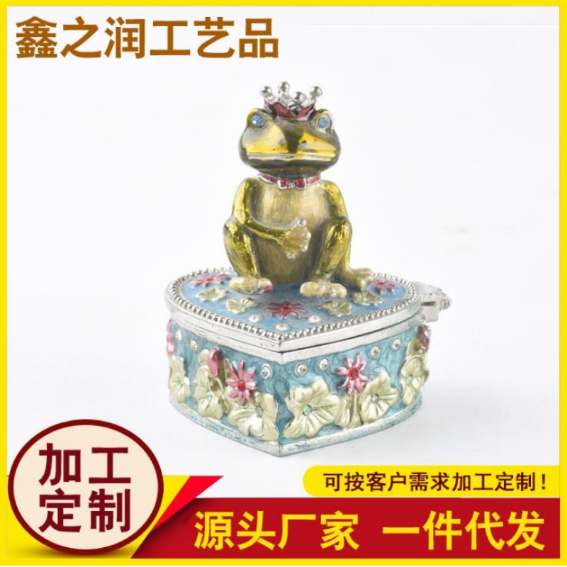 Fabbrica di fonti European Frog Prince Metal Box di gioielli moderna scatola di gioielli