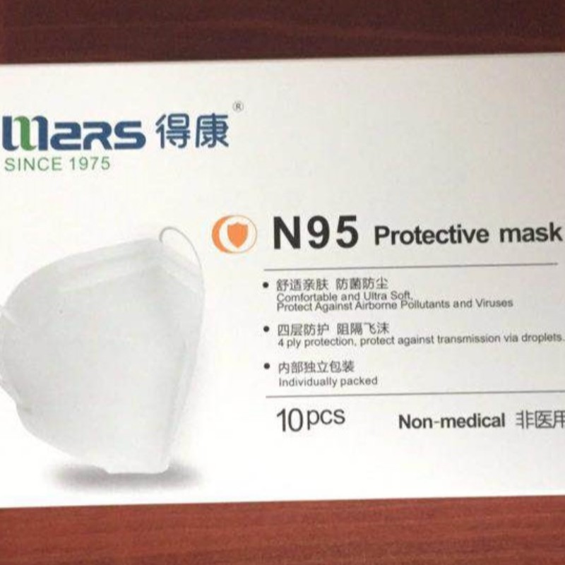La maschera cinese Mars N95 con Niosh riporta certificati CE FDA