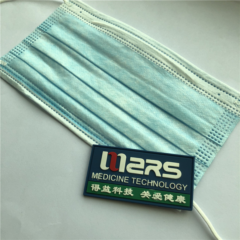 Maschera perfetta per la protezione della polvere medica