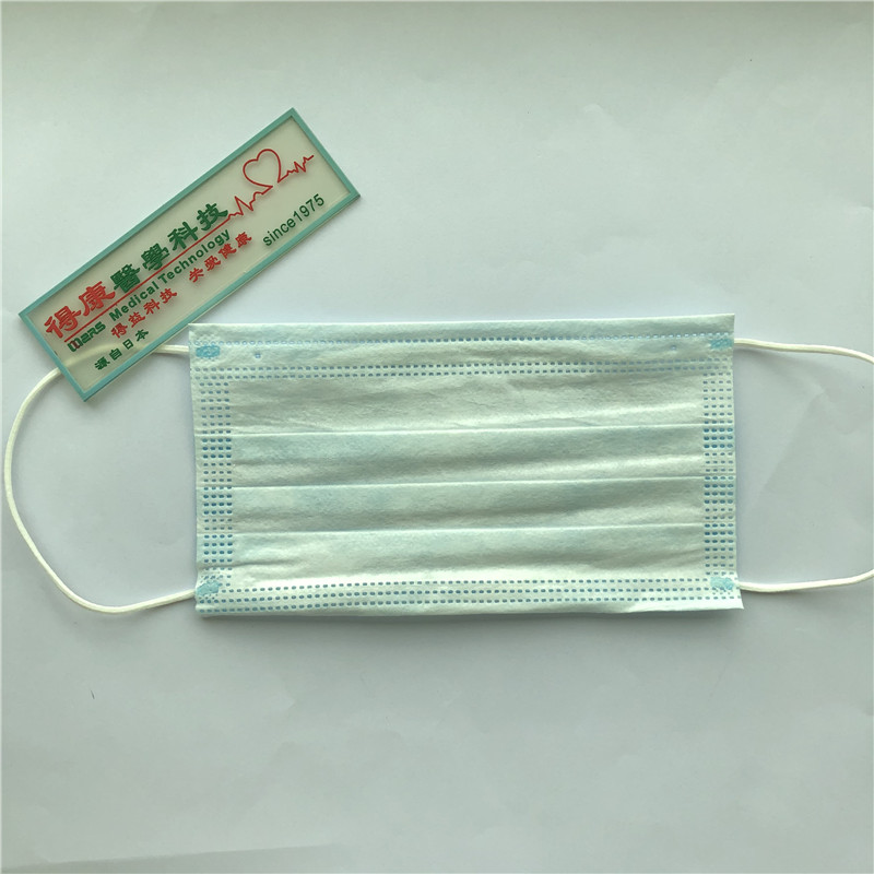 Maschera a faccia disponibile e a contatto con la pelle