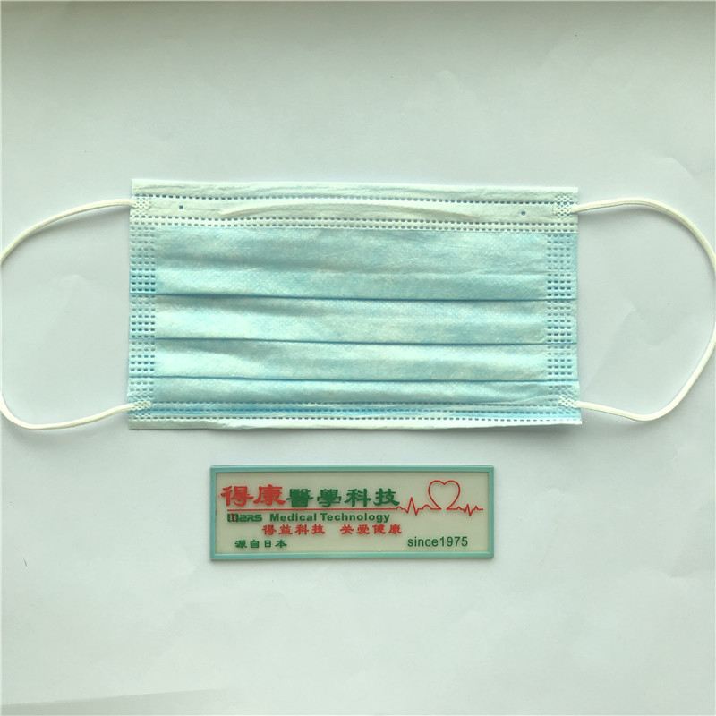 Maschera monouso di alta qualità a 3 strati per la protezione del viso