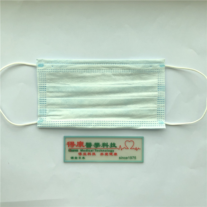 Maschera monouso di alta qualità a 3 strati per la protezione del viso