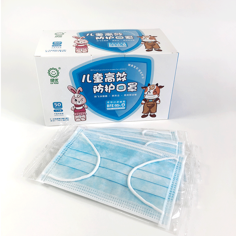 Maschera per bambini monouso