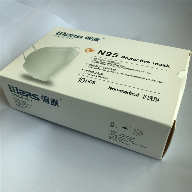 N95 Maschera protettiva per la protezione dagli inquinanti atmosferici