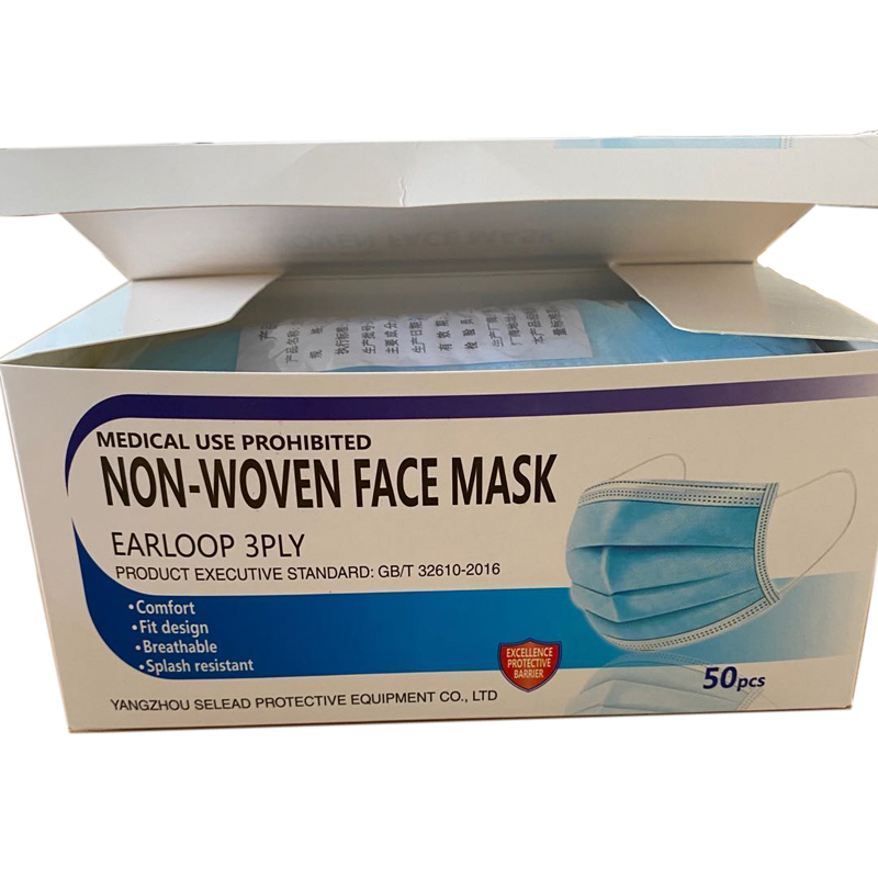Maschera facciale monouso a 3strati