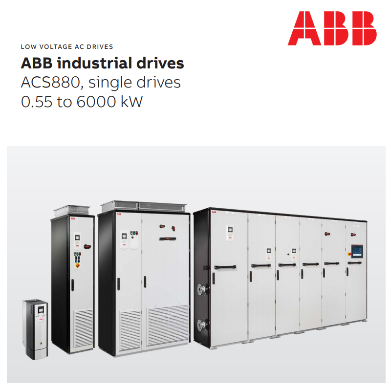 Convertitori di frequenza standard ABB ACS150-01E-02A4-2 ACS150-01U-02A4-2