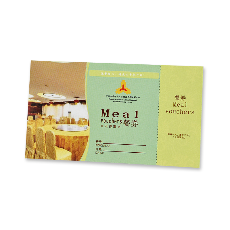 Prima colazione Coupon 002