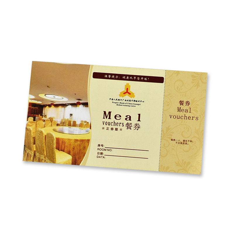 Prima colazione Coupon 002