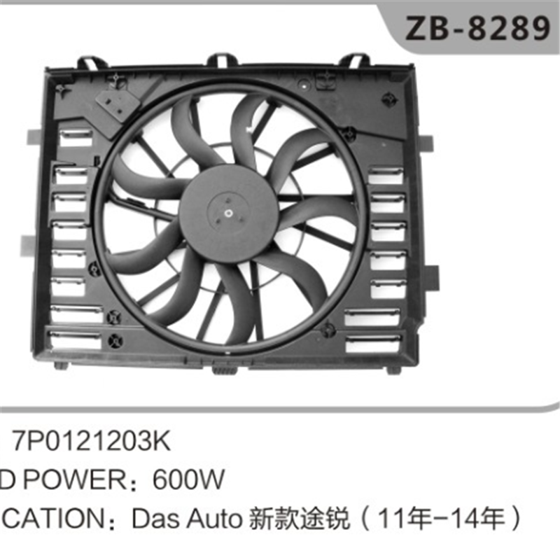 7P0121203K Motore Auto Radiatore Cooling Fan per VW Touareg