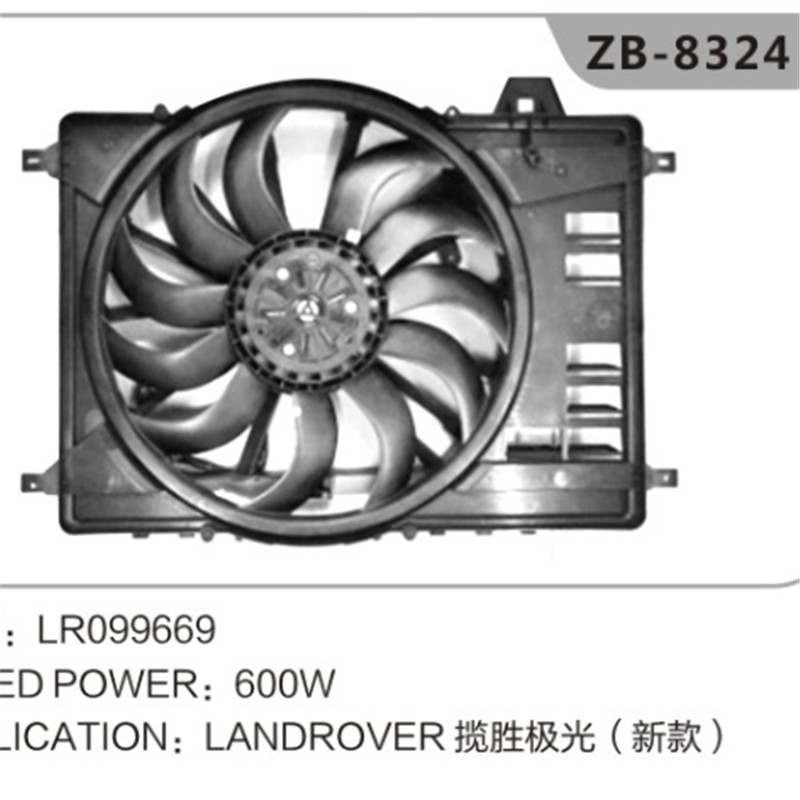 LR0260278 Ventola del radiatore per Range Rover Evoque