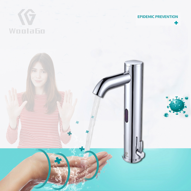 Motore automatico intelligente di sensore-SBF1612