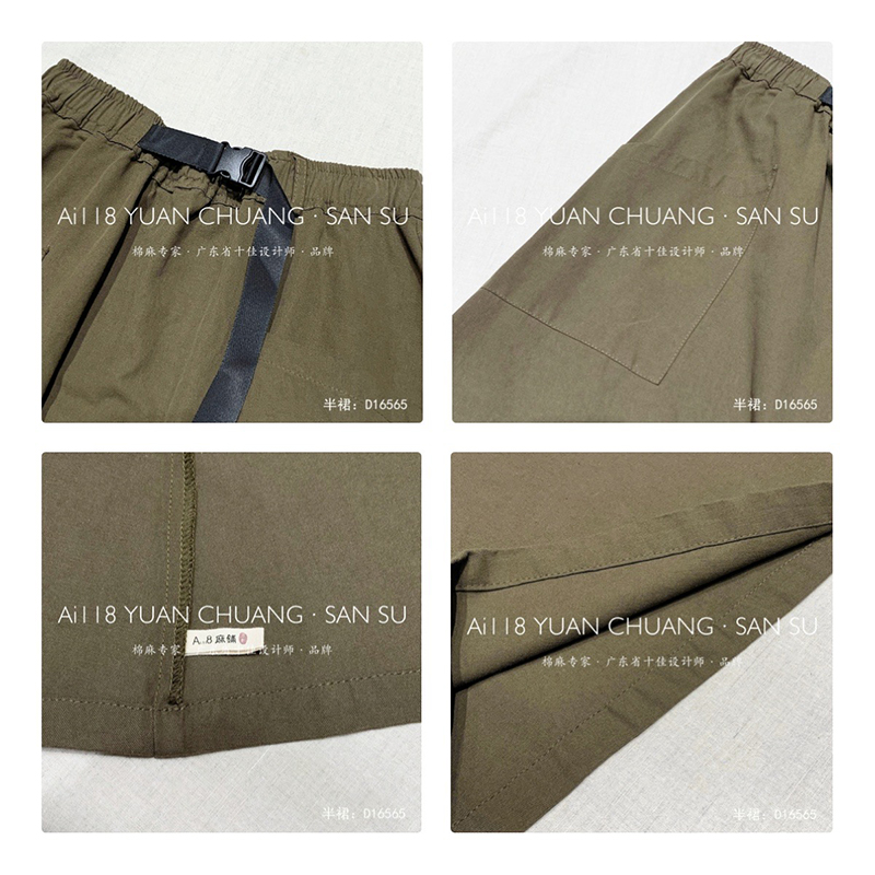Disegno a cerniera Minimalista Stile Scala Casual Colore solido cotone e lino sovradimensionato personalizzato Midi Skirt 16565