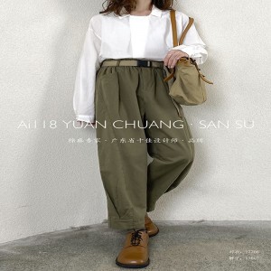 Loose Women\\\\\\\\\\\\\\\\\\\\\\\\\\\'s Pants che sono adattati per qualsiasi occasione,la più confortevole biancheria in stile casual su misura 11670 Eleganti e Pants con cinturino di poliestere