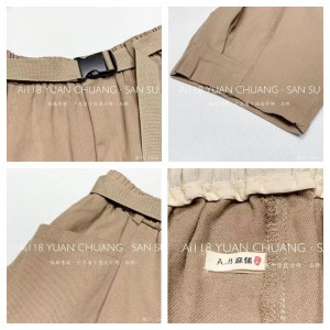 Loose Women\\\\\\\\\\\\\\\\\\\\\\\\\\\'s Pants che sono adattati per qualsiasi occasione,la più confortevole biancheria in stile casual su misura 11670 Eleganti e Pants con cinturino di poliestere