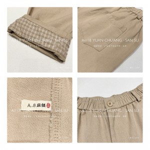 Loose Women\\\'s Pants che sono adattati per adattarsi a qualsiasi occasione,la più confortevole biancheria in stile casual su misura 11710 Elegante e Mutande Loose