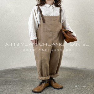 Loose Women\\\'s Pants che sono su misura per adattarsi a qualsiasi occasione,la più comoda biancheria in stile casual su misura 1162 Styllish e Loose Sustainer Pants