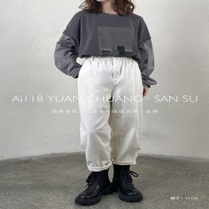 Loose Women\\\\\\\\\\\\\\\\\\\\\\\'s Pants che sono su misura per adattarsi a qualsiasi occasione,la più confortevole biancheria intima in stile informale