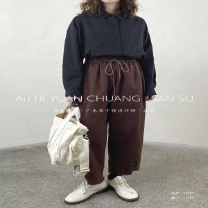 Loose Women\\\\\\\\\\\\\\\\\\\\\\\\\'s Pants che sono adattati per adattarsi a qualsiasi occasione,la più confortevole biancheria in stile casual