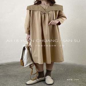 Design ampio Minimalista Elegante Casual Tinta unita Cotone stampato e lino oversize personalizzati 19595 Abiti camicia