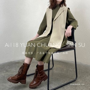 Design ampio Minimalista Elegante Casual Tinta unita Cotone stampato e lino oversize personalizzati 19598 Camicia Abiti + Gilet