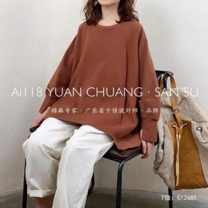 Design flessibile in stile Minimalist Round Collar stile maniche Stitched stile Cassual Solid color cotone e lino sovradimensionato personalizzato 12685 Sweatshirts