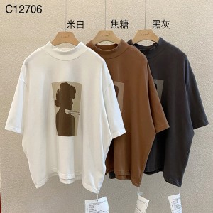 Design flessibile Minimalist Round Collar stile stile maniche Stitched stile Cassual Solid color cotone e lino sovradimensionato personalizzato 12706 Sweatshirts