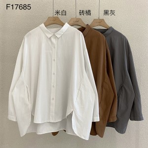 Design flessibile Minimalista Colore solido Casual Sfollato Rivestimento su misura esagerata 17685 Loose Shirt