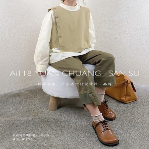 Design flessibile Minimalista Colore Solido Casuale Sfollato Rivestimento sovradimensionato Maglietta da colletto rotondo 19505