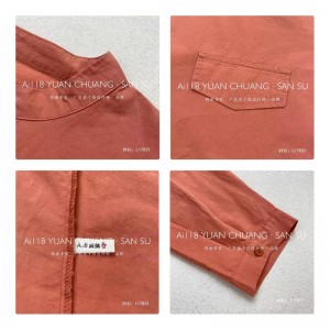 Design flessibile Minimalista Colore solido Casuale Sfollato Rivestimento su misura eccessiva