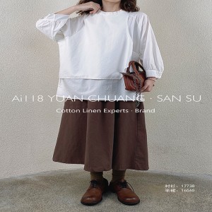 Design flessibile Minimalista Colore solido Casuale Sfollato Rivestimento su misura esagerata 17738 Maglietta rotonda