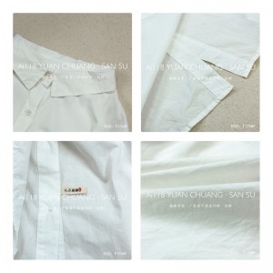 Design flessibile Minimalista colore solido Casual di colore grezzo Sfogato su misura esagerata 17689 Camicia allentata