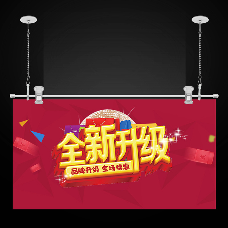 TMJ PP-537 Pop Poster Banner Sign Hanger Hook Strip Tag Strip Pole Banner Snap Rail Advertising Flag display