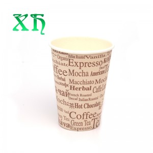 bicchieri di carta personalizzati per caffè bicchieri di carta per bevande