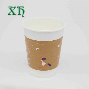 Bicchiere di carta personalizzato da 12 once in carta doppia parete