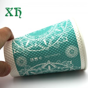 Tazza di caffè in carta da parati ondulata da 12 once