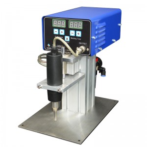 Saldatrice a punti ad ultrasuoni SH-U600