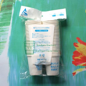 7oz bio - pla foed paper water cup