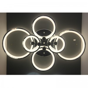 AC817 Luce di soffitto