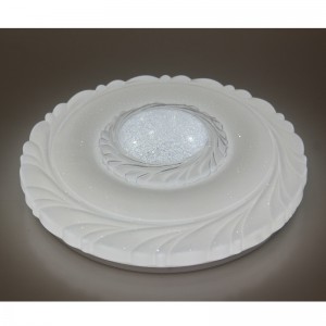 CX221 Luce di soffitto