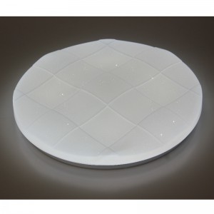 Lampada da soffitto CX224