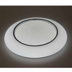 CX241 Luce di soffitto