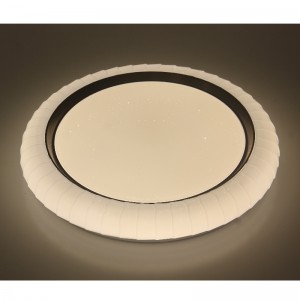 CX242 Luce di copertura