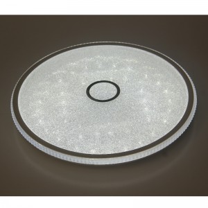 CX244 Luce di copertura