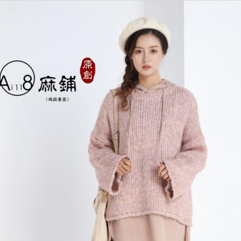 Calmo, è lo stato più bello - originale Bense Ai118 - abbigliamento di marca