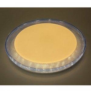 CX255 Luce di soffitto