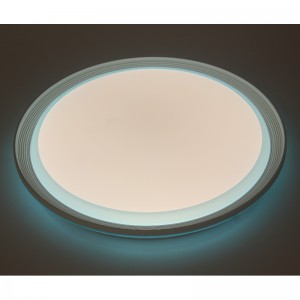 CX256 Luce di soffitto