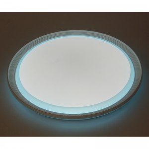 CX256 Luce di soffitto